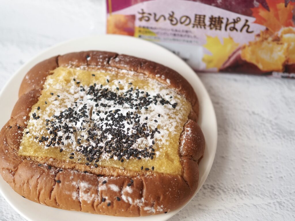 ヤマザキ「おいもの黒糖パン」は秋を予感させる和の菓子パン！