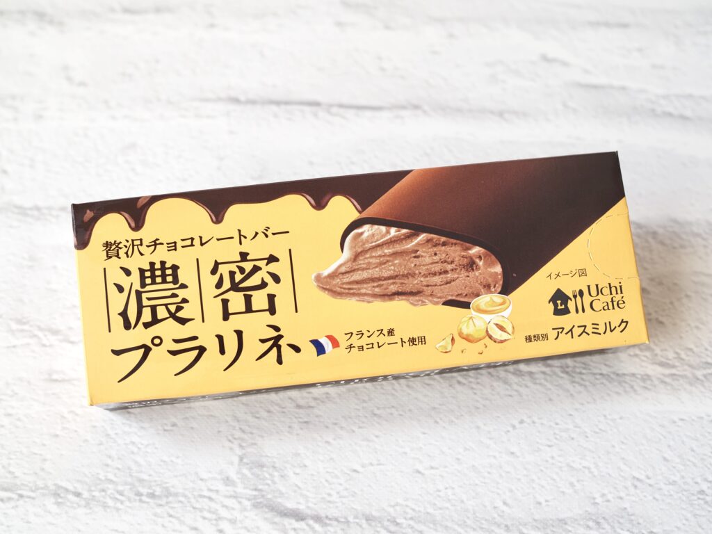 ローソン「Uchi Café 贅沢チョコレートバー 濃密プラリネ」を実食レビュー！カロリーはどれくらい？