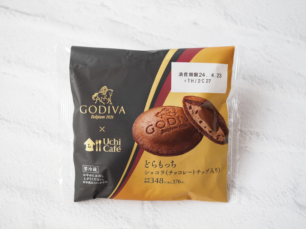 ローソン「GODIVA × Uchi Café どらもっち ショコラ（チョコレートチップ入り）」がジョブチューンで合格！