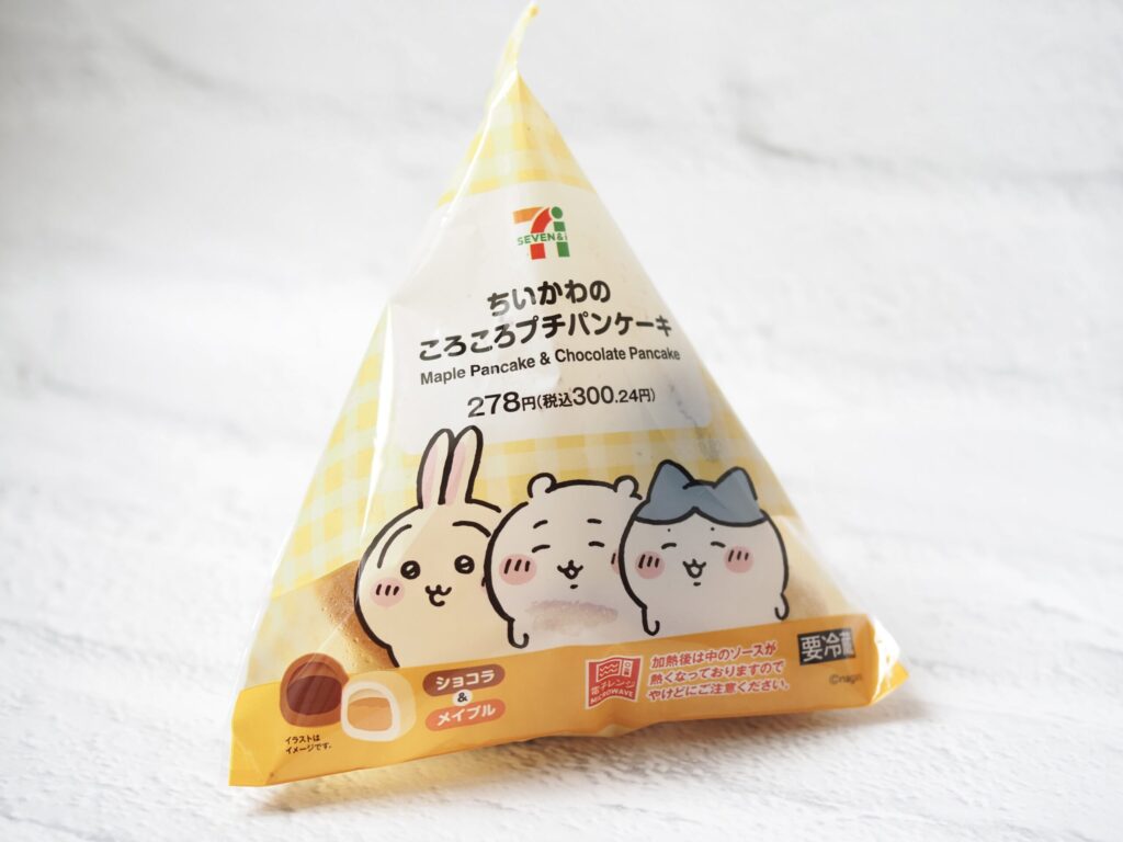 セブンイレブン「ちいかわのころころプチパンケーキ」を実食レビュー！カロリーはどれくらい？