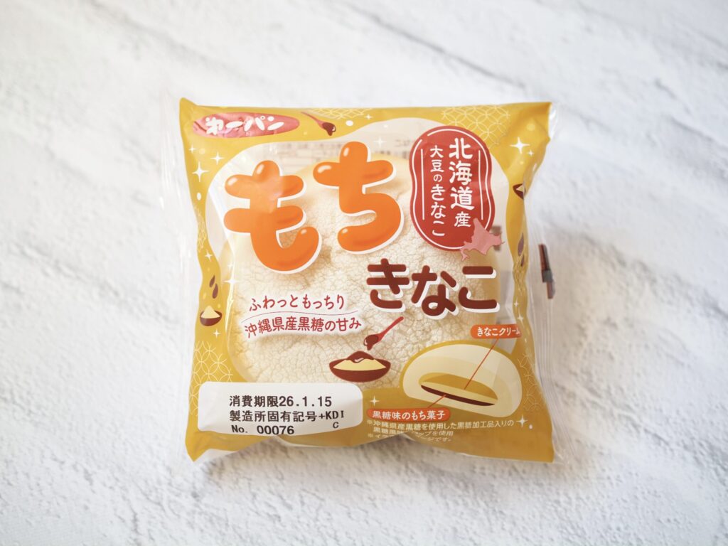 第一パン「もちきなこ」を実食レビュー！カロリーや食べた感想を紹介