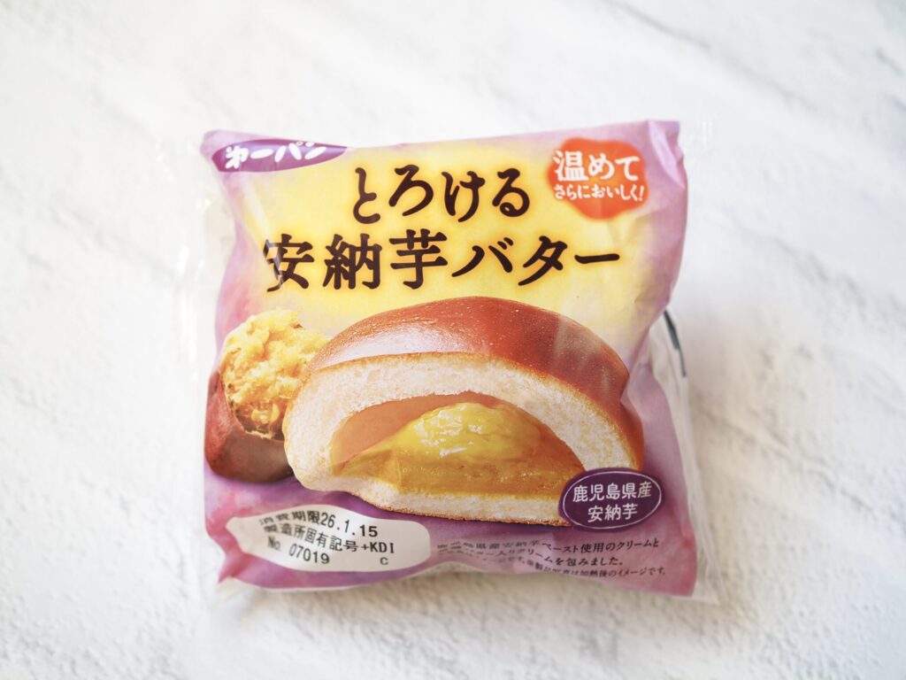第一パン「とろける安納芋バター」を実食レビュー!カロリーや食べた感想を紹介