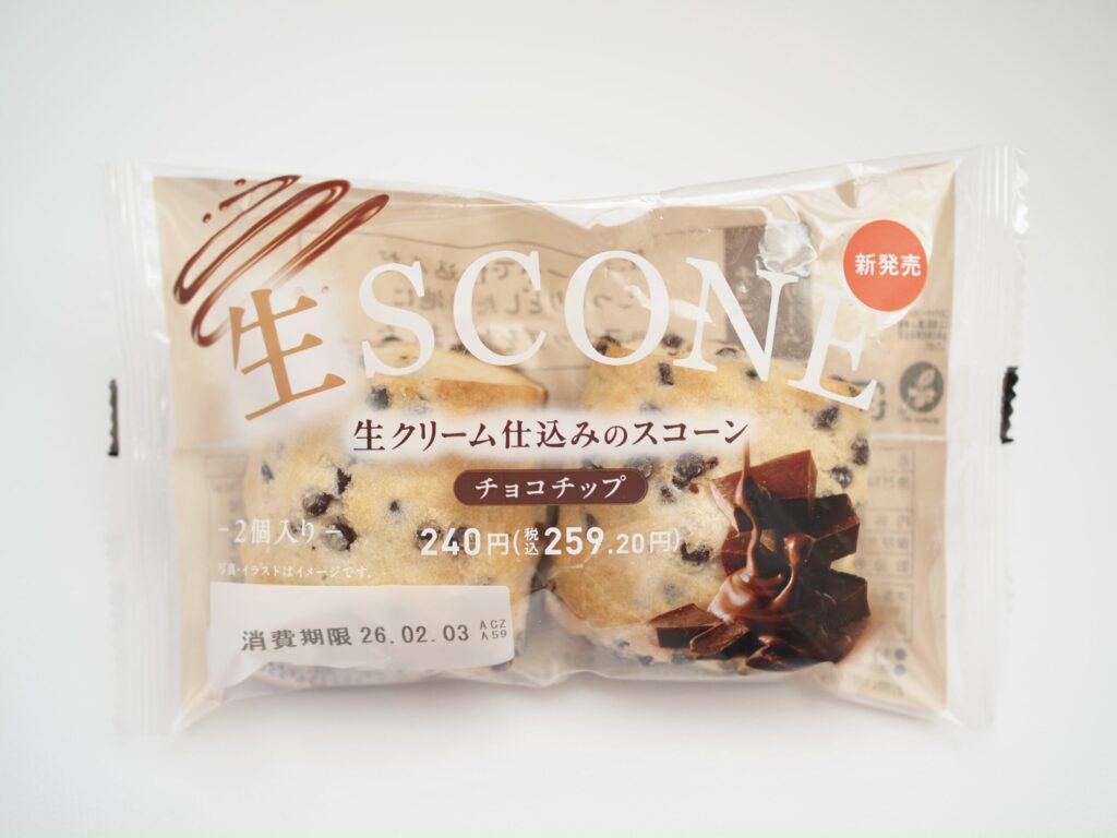 セブンイレブン「生SCONE チョコチップ」を実食レビュー！カロリーはどれくらい？